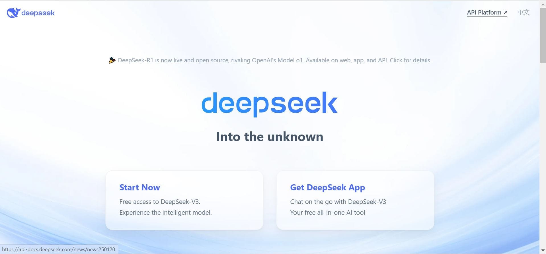 DeepSeek the Best Chinese AI app that has the world talking 2025